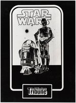 STAR WARS WINNIPEG TRIBUNE NEWSPAPER SYNDICATED COMIC STRIP PROMOTIONAL MATERIALS.