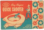 "ROY ROGERS QUICK SHOOTER AUTHENTIC WESTERN HAT WITH SECRET GUN" BOXED IDEAL SET.