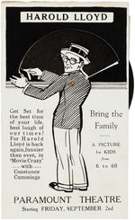 HAROLD LLOYD "MOVIE CRAZY" MECHANICAL MOVIE THEATER PROMOTIONAL CARD SAMPLE.