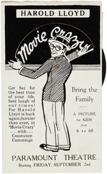 HAROLD LLOYD "MOVIE CRAZY" MECHANICAL MOVIE THEATER PROMOTIONAL CARD SAMPLE.