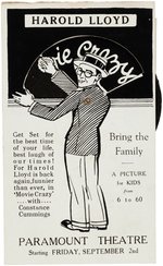 HAROLD LLOYD "MOVIE CRAZY" MECHANICAL MOVIE THEATER PROMOTIONAL CARD SAMPLE.