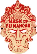 "THE MASK OF FU MANCHU" MOVIE THEATER PROMOTIONAL MASK & MATCHBOOK PAIR.