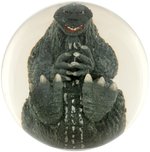 "INVASION OF ASTRO-MONSTER" HIRUMA MODEL CRAFT GODZILLA BALL.