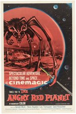 "THE ANGRY RED PLANET" ONE SHEET MOVIE POSTER.