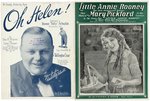 MOVIE RELATED SHEET MUSIC COLLECTION.