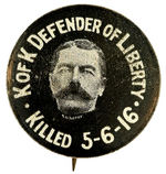 LORD KITCHENER OF KHARTOUM RARE 1916 MEMORIAL BUTTON FROM HAKE COLLECTION.