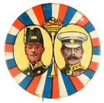 KITCHENER OF KHARTOUM PLUS UNIDENTIFIED MILITARY MAN BUTTON FROM HAKE COLLECTION.