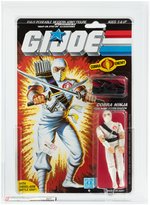 "G.I. JOE - A REAL AMERICAN HERO" STORM SHADOW SERIES 3/36 BACK AFA 85 NM+.