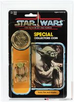 "STAR WARS: POWER OF THE FORCE - YODA" 92 BACK AFA 60 Y-EX.