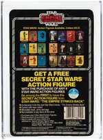 "STAR WARS: THE EMPIRE STRIKES BACK - CHEWBACCA" 21 BACK AFA 75+ EX+/NM.