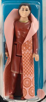 "STAR WARS: THE EMPIRE STRIKES BACK - LEIA ORGANA (BESPIN GOWN)" 31 BACK-B AFA 80 NM.