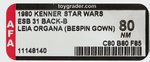 "STAR WARS: THE EMPIRE STRIKES BACK - LEIA ORGANA (BESPIN GOWN)" 31 BACK-B AFA 80 NM.