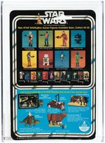 "STAR WARS - PRINCESS LEIA ORGANA" 20 BACK-A AFA 60 EX.