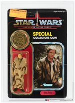 "STAR WARS: POWER OF THE FORCE - HAN SOLO (TRENCH COAT)" 92 BACK AFA 75 Y-EX+/NM.