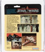 "STAR WARS: O PODER DA FORCA - GUERREIRO IMPERIAL (HOTH SNOWTROOPER)" AFA 60 EX.