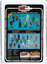 PALITOY "STAR WARS: THE EMPIRE STRIKES BACK - HOTH SNOWTROOPER" 30 BACK-A AFA 80 Y-NM.