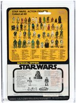 "STAR WARS: RETURN OF THE JEDI - STORMTROOPER" 48 BACK WITH CLIPPER WRAPAROUND STICKER AFA 80 Y-NM.