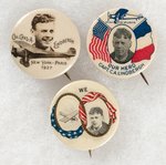 LINDBERGH THREE SCARCE PORTRAIT BUTTONS FROM HIS HISTORIC 1927 FLIGHT.