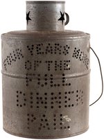 "McKINLEY AND ROOSEVELT FOUR YEARS MORE OF THE FULL DINNER PAIL" LANTERN.