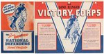 "THE LONE RANGER NATIONAL DEFENDERS" LOT & RARE "LONE RANGER VICTORY CORPS" PROMOTIONAL SIGN.
