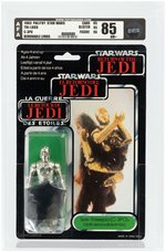 PALITOY "STAR WARS: RETURN OF THE JEDI - C-3PO (REMOVABLE LIMBS)" TRI-LOGO 70 BACK-B AFA 85 NM+.