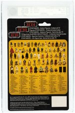 PALITOY "STAR WARS: RETURN OF THE JEDI - C-3PO (REMOVABLE LIMBS)" TRI-LOGO 70 BACK-B AFA 85 NM+.