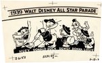 "DONALD DUCK 1939 WALT DISNEY ALL STAR PARADE" GLASS ORIGINAL ART & PRODUCTION GLASS.