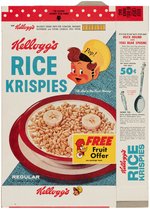 KELLOGG'S "RICE KRISPIES" FILE COPY CEREAL BOX FLAT PAIR WITH WOODY WOODPECKER & "ATOM SUB OFFERS.