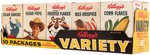 "KELLOGG'S VARIETY" UNOPENED CEREAL BOX 10-PACK WITH TRAY.