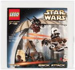 LEGO "STAR WARS" CAS GRADED TRIO.