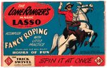 "THE LONE RANGER'S MAGIC LASSO" BOXED SET WITH HIGH GRADE BADGE.