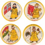 YELLOW KID HIGH ADMIRAL CIGARETTE BUTTONS #104,114,117,119.