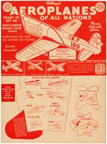 "KELLOGG'S CORN FLAKES" PREMIUM STORE DISPLAY & AIRPLANE MODEL TRIO.