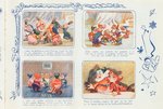 SNOW WHITE & THE SEVEN DWARFS COMPLETE SPANISH CARD ALBUM.