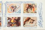 SNOW WHITE & THE SEVEN DWARFS COMPLETE SPANISH CARD ALBUM.