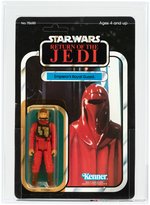 "STAR WARS: RETURN OF THE JEDI" EMPEROR'S GUARD SAMPLE CARD & FIRST SHOT B-WING PILOT AFA 80 Y-NM.