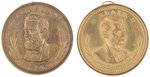 GRANT AND SEYMOUR PAIR OF 1868 BACK-TO-BACK GILDED BRASS SHELL BADGES.