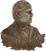 McKINLEY OAK LEAF MOTIF FIGURAL PLAQUE.