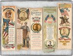 McKINLEY, ROOSEVELT AND MORE COLLECTION OF 14 GRAPHIC PHILADELPHIA RIBBONS.