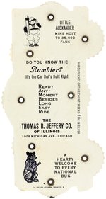 "RAMBLER" CAR CELLO SCORER WITH SYMBOLIC IMAGES OF WHITE SOX AND CUBS.