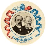 PARKER AND DAVIS PATRIOTIC RIBBON MOTIF JUGATE BUTTON.