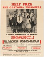 "HELP FREE THE GASTONIA PRISONERS" RARE 1929 LORAY MILL STRIKE LABOR POSTER.