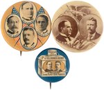 TRIO OF McKINLEY BUTTONS INCLUDING QUADGATE COATTAIL AND TWO JUGATES.