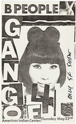 GANG OF FOUR 1980 CONCERT POSTER, FLYER & HANDBILL.