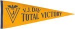 WORLD WAR II ANTI-JAPAN & V-J DAY PENNANT PAIR.