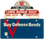 WORLD WAR II AUTOMOTIVE/GAS-RELATED LICENSE PLATE/ATTACHMENT PAIR.