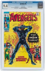 "AVENGERS" #87 APRIL 1971 CGC 9.4 NM.