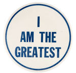 RARE MUHAMMAD ALI BUTTON STATING "I AM THE GREATEST."