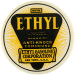 EMPLOYEE BUTTON WITH LOGO OF "ETHYL GASOLINE CORPORATION."