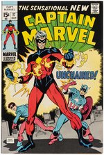 CAPTAIN MARVEL LOT OF FIVE SILVER AGE ISSUES.